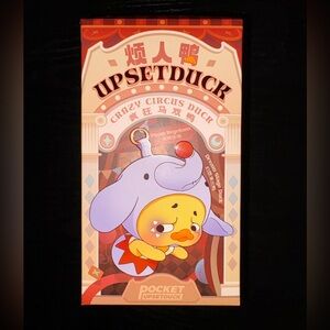 Pocket upset duck crazy circus duck mime clown duck mystery box opened